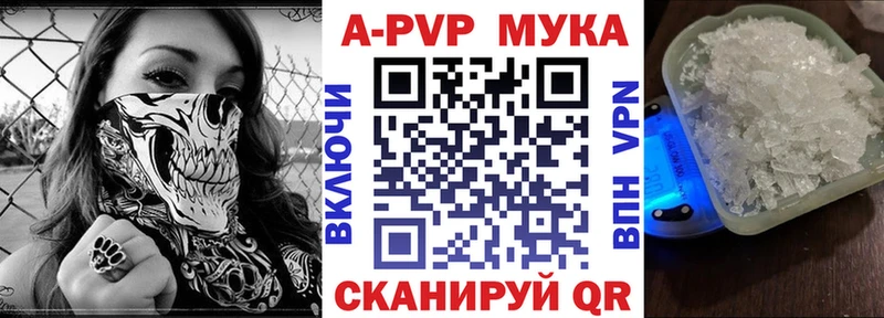 Хочу наркоту Лукоянов Гашиш  Галлюциногенные грибы  APVP  МЕФ  Марихуана 