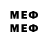 Метамфетамин Декстрометамфетамин 99.9% kc0eks