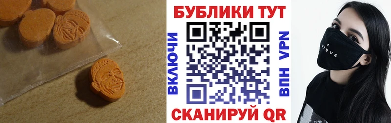 Экстази Punisher Лукоянов