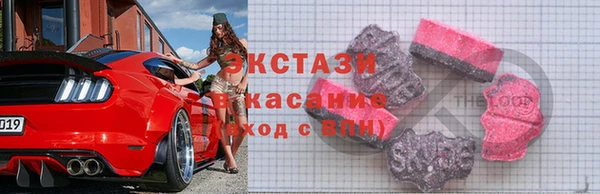 тгк Остров