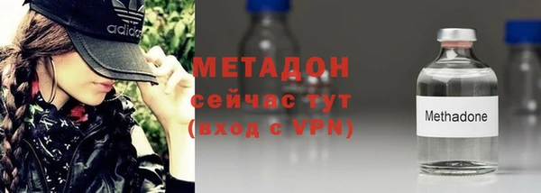тгк Остров