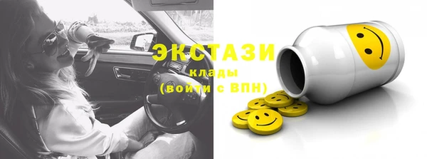 apvp Вязьма