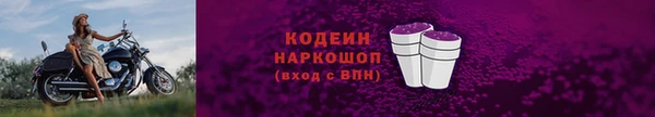 гашиш Вязники