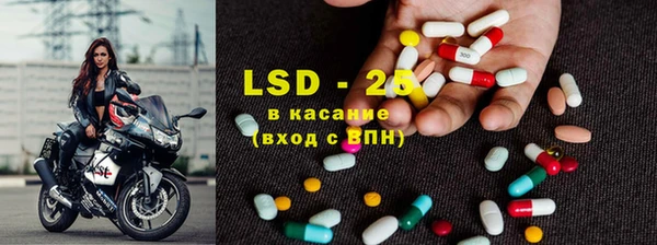 бутират Баксан