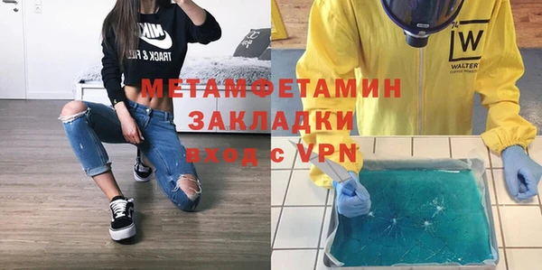 дурь Вяземский