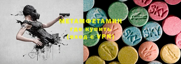 ГАЛЛЮЦИНОГЕННЫЕ ГРИБЫ Пересвет