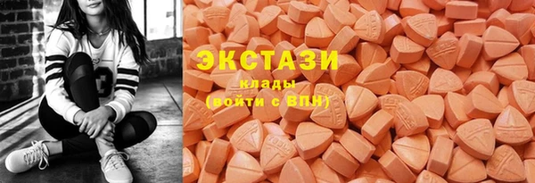 дистиллят марихуана Строитель