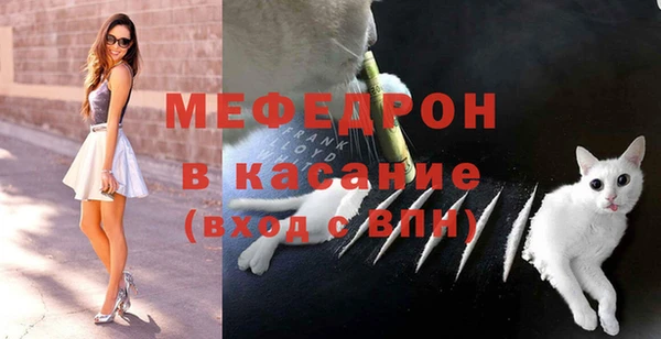 ГАЛЛЮЦИНОГЕННЫЕ ГРИБЫ Пересвет