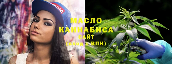 ГАЛЛЮЦИНОГЕННЫЕ ГРИБЫ Пересвет