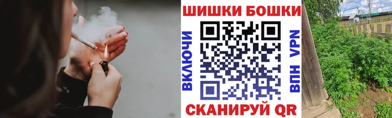 Конопля Ganja дарк нет Telegram Лукоянов купить закладку